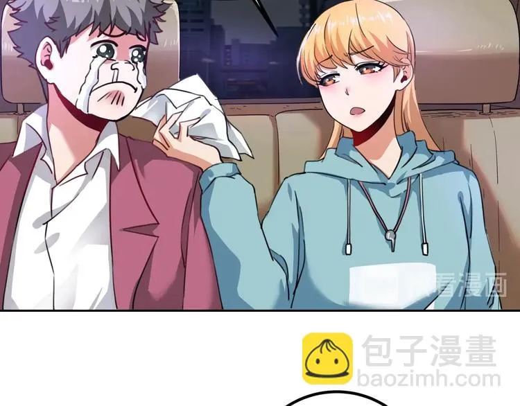 第31话 告别过去 第114页