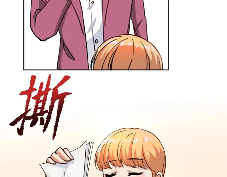 第31话 告别过去 第145页