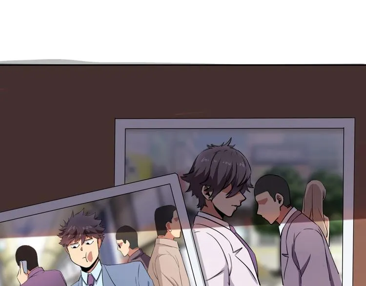 第32话 继承人 第33页