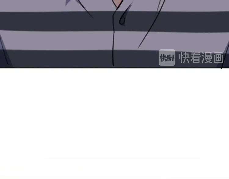 第32话 继承人 第88页