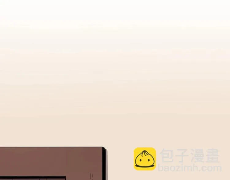 第32话 继承人 第89页