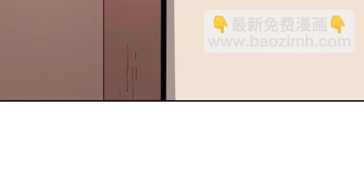 第32话 继承人 第91页