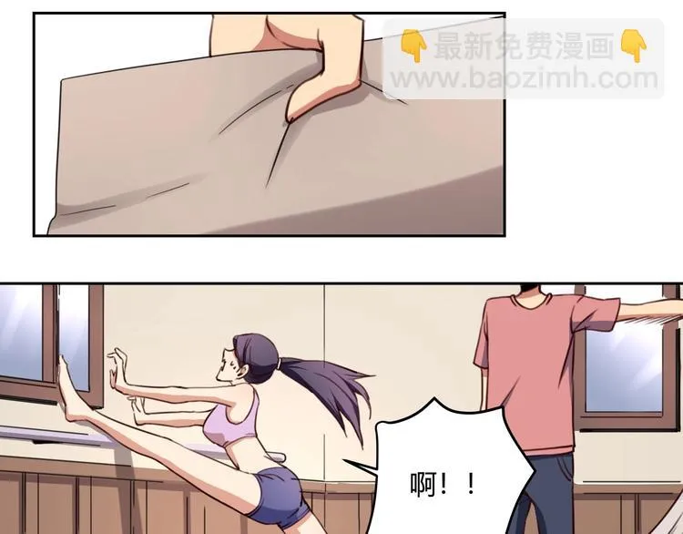 第32话 继承人 第98页