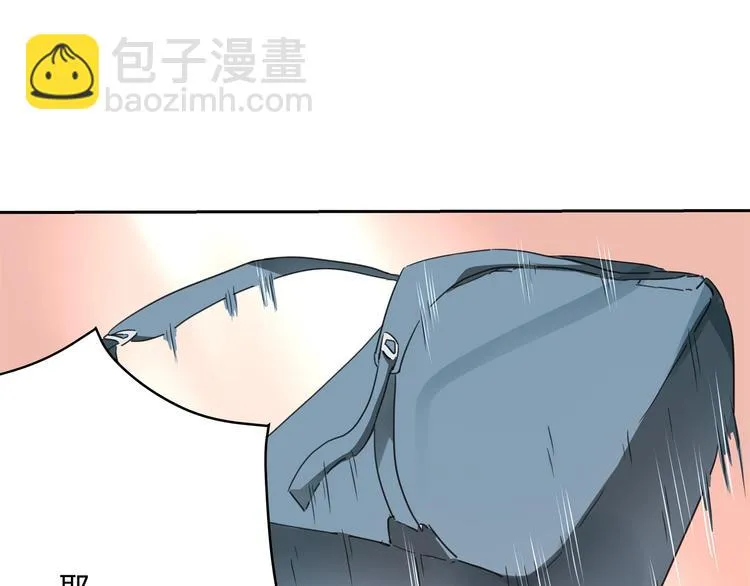 第32话 继承人 第106页