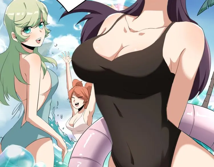 第33话 主动出击 第19页