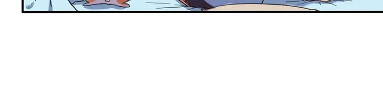 第33话 主动出击 第65页