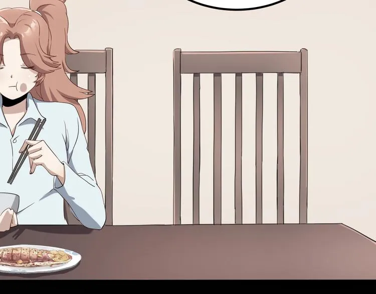 第33话 主动出击 第103页