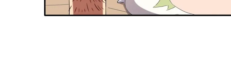 第33话 主动出击 第108页