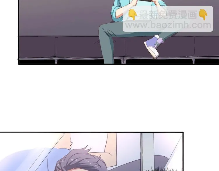第33话 主动出击 第126页
