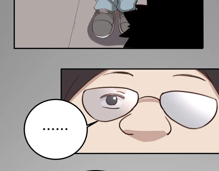 第33话 主动出击 第137页