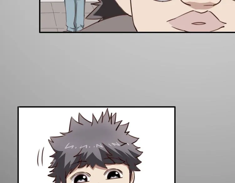 第33话 主动出击 第140页