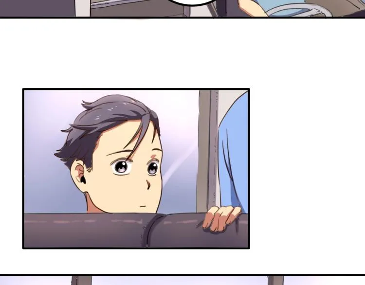 第34话 该到我主角了! 第18页