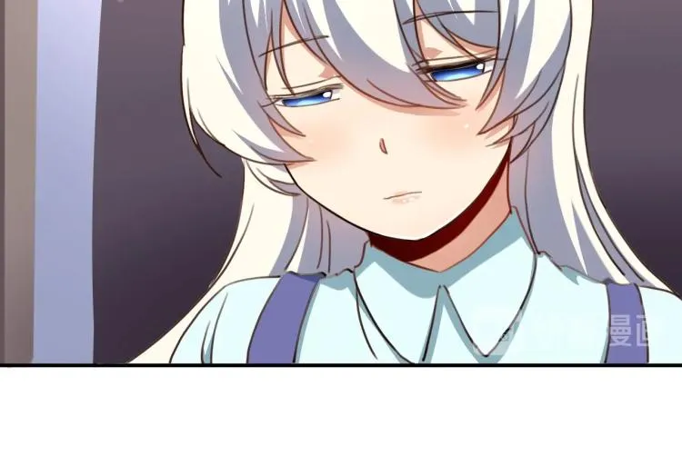 第34话 该到我主角了! 第21页