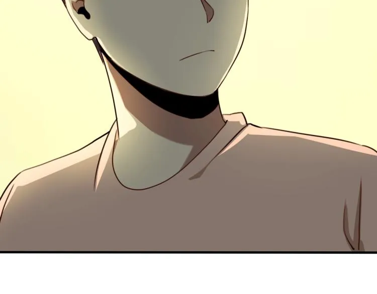 第34话 该到我主角了! 第73页