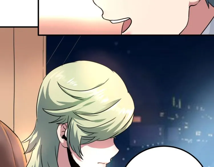 第34话 该到我主角了! 第163页