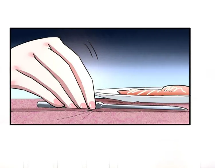 第34话 该到我主角了! 第171页