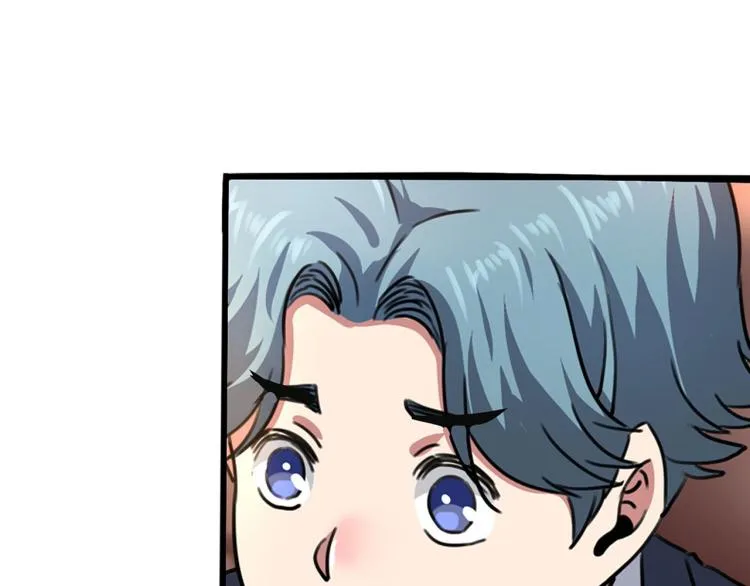 第34话 该到我主角了! 第175页