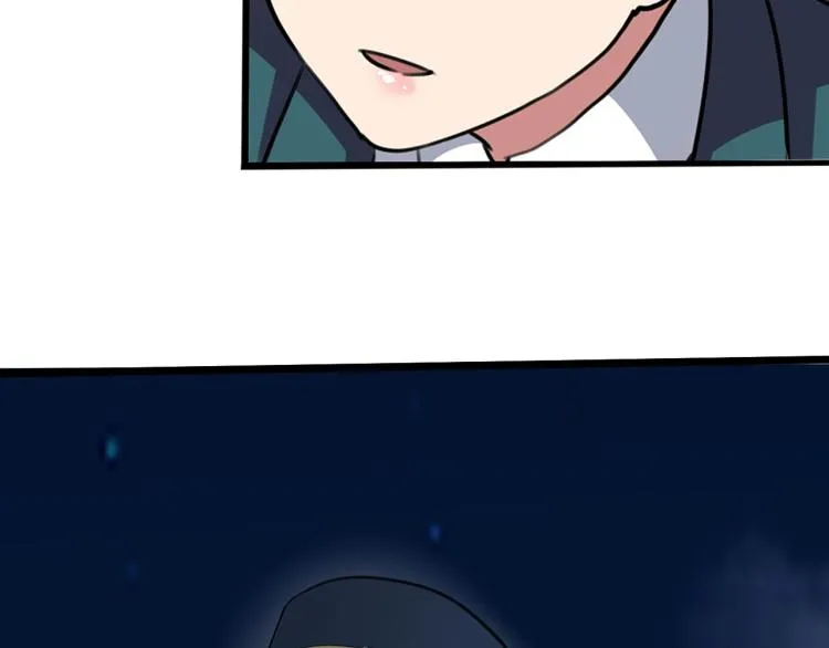 第34话 该到我主角了! 第176页