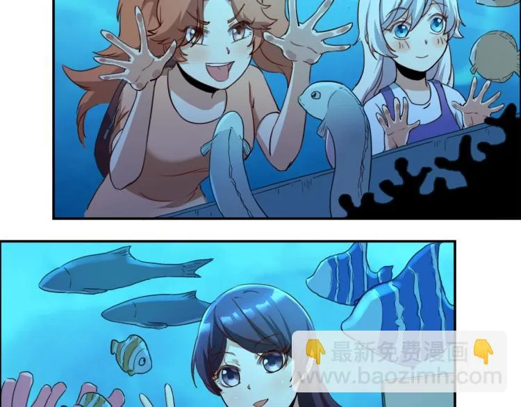 第35话 来我房间！ 第26页