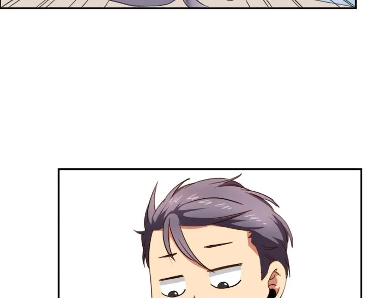 第35话 来我房间！ 第65页