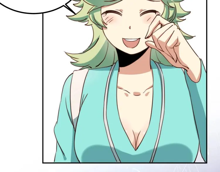 第35话 来我房间！ 第100页