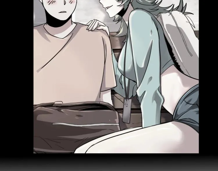 第35话 来我房间！ 第138页