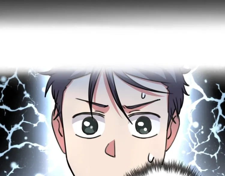 第35话 来我房间！ 第139页