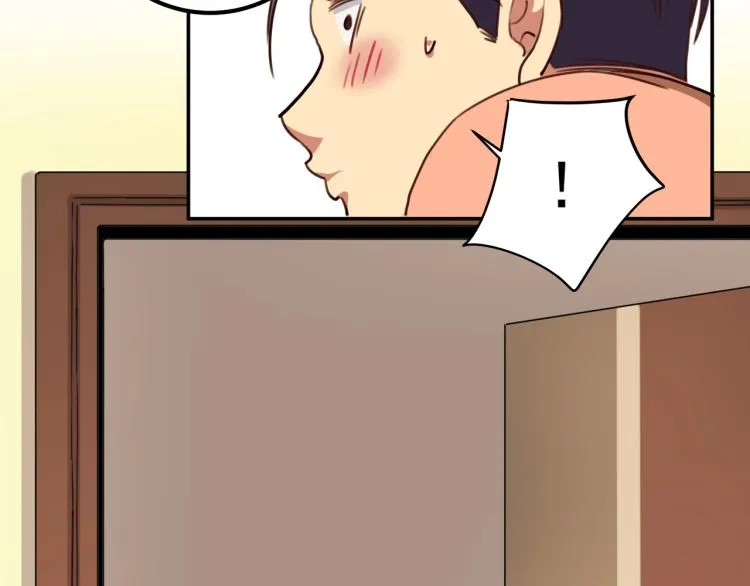 第35话 来我房间！ 第152页