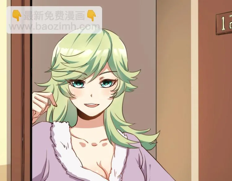 第35话 来我房间！ 第153页