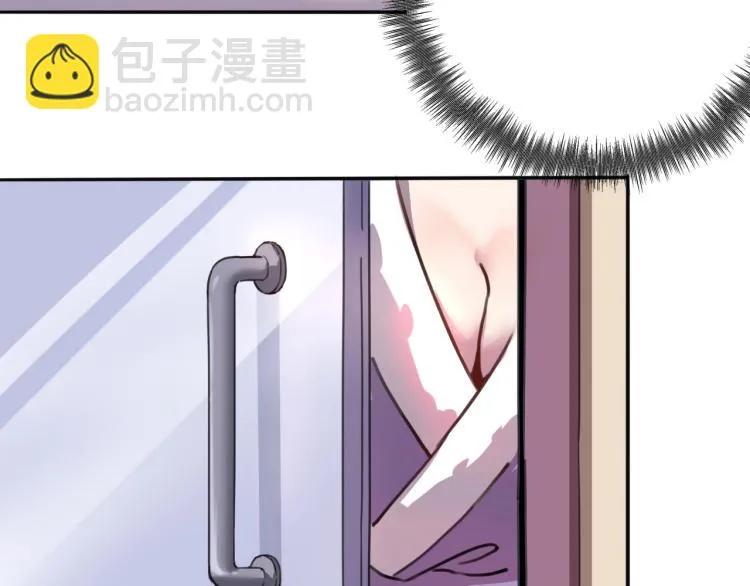 第36话 我的舞台梦 第14页