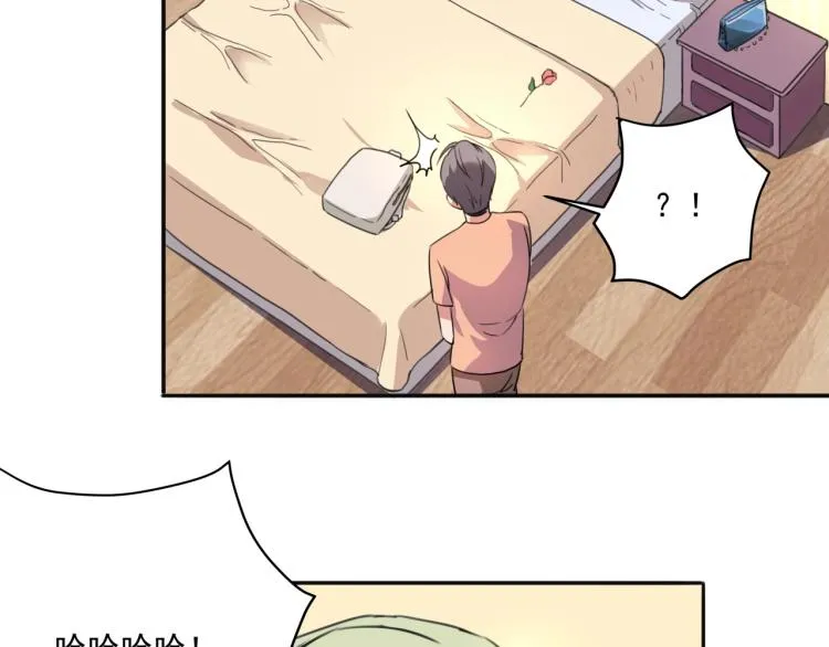 第36话 我的舞台梦 第31页