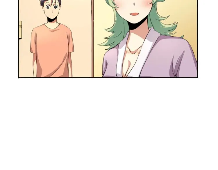 第36话 我的舞台梦 第44页