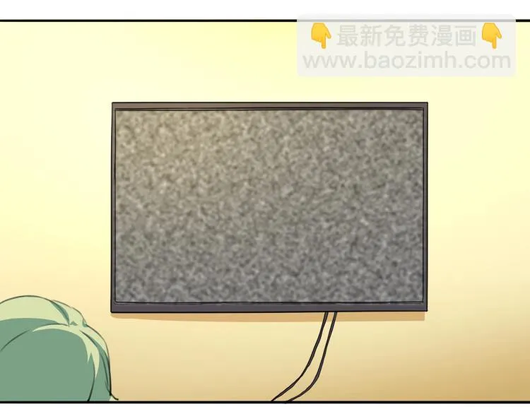 第36话 我的舞台梦 第45页
