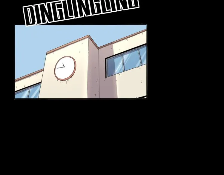 第36话 我的舞台梦 第90页