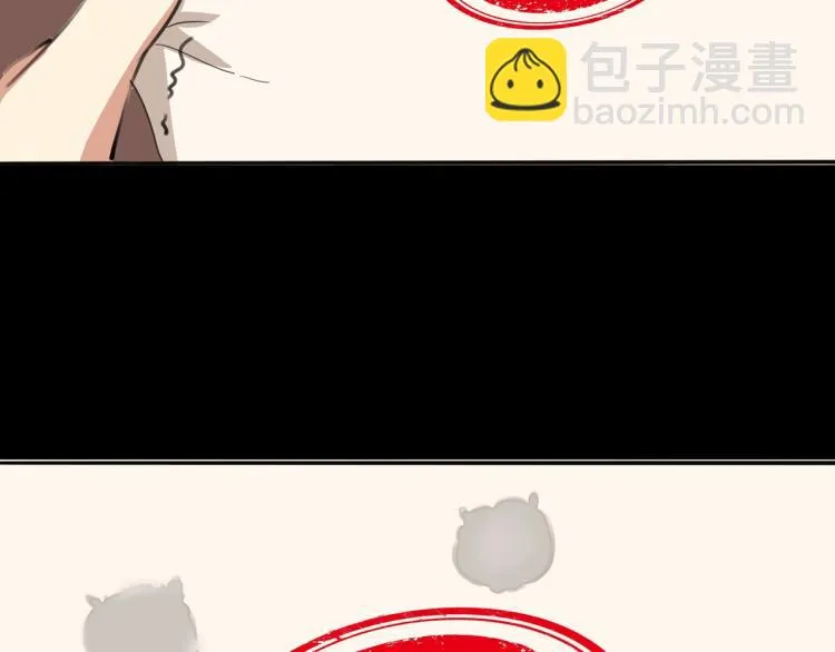 第36话 我的舞台梦 第113页
