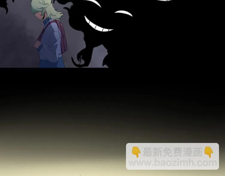 第36话 我的舞台梦 第121页