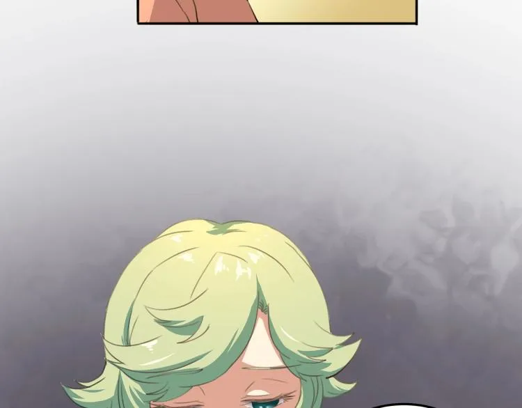 第36话 我的舞台梦 第126页