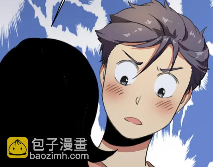 第36话 我的舞台梦 第143页