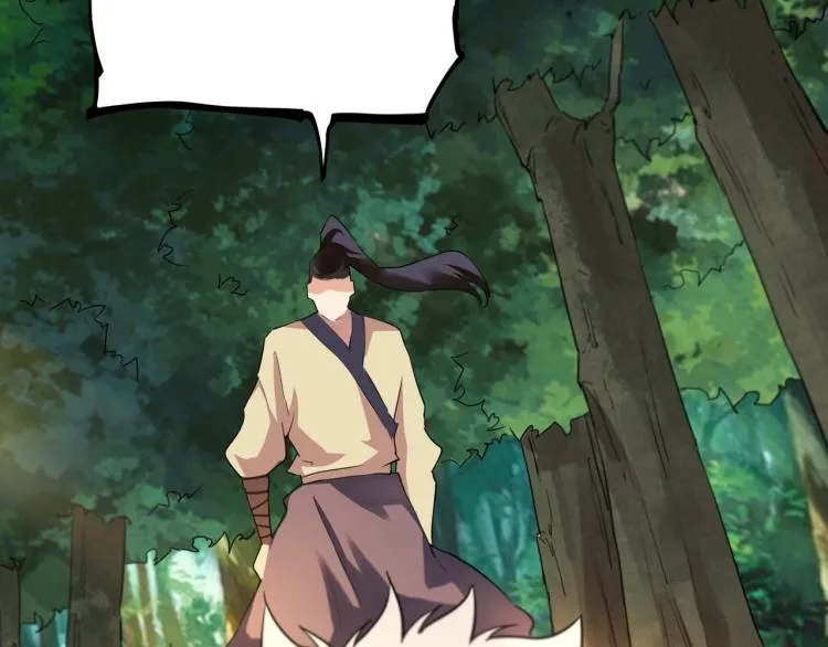 第37话 番外篇：我的英雄 上 第11页