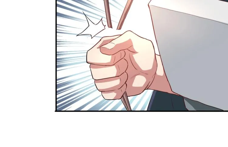 第37话 番外篇：我的英雄 上 第32页