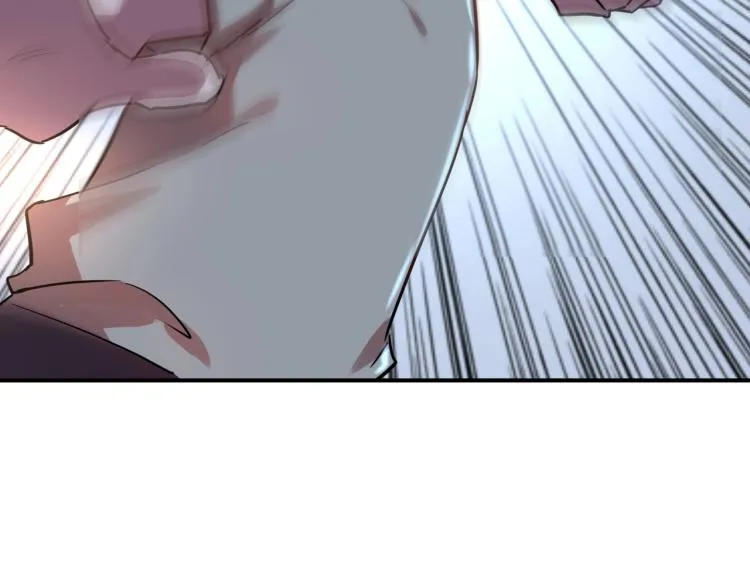 第37话 番外篇：我的英雄 上 第99页