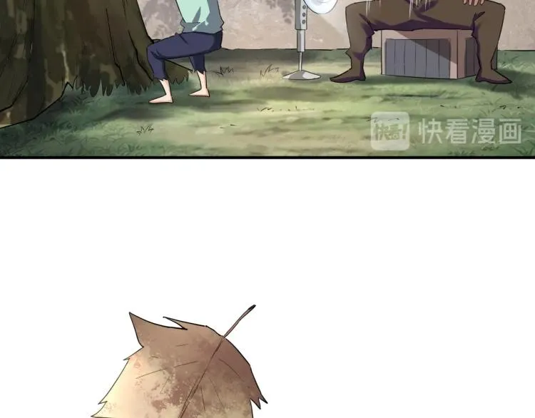 第37话 番外篇：我的英雄 上 第103页