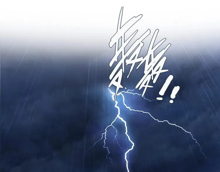 第37话 番外篇：我的英雄 上 第107页