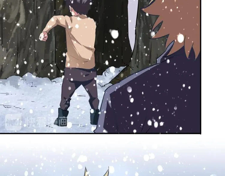 第37话 番外篇：我的英雄 上 第116页