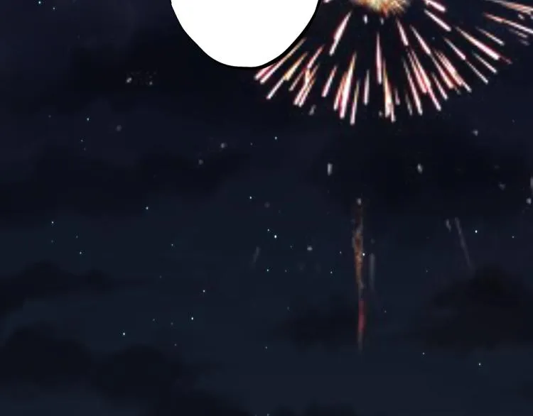 第37话 番外篇：我的英雄 上 第140页