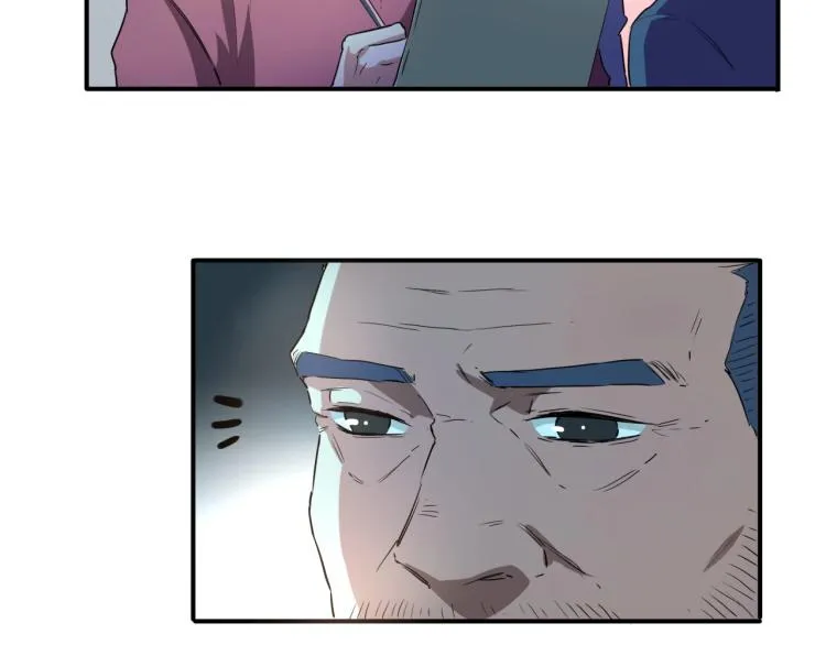 第37话 番外篇：我的英雄 上 第178页