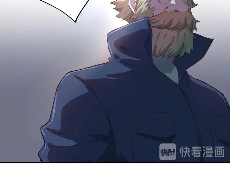 第37话 番外篇：我的英雄 上 第182页