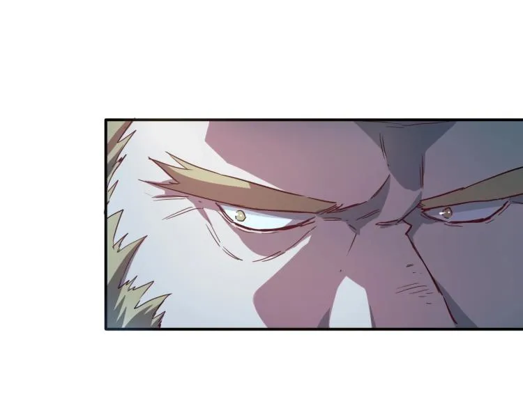 第37话 番外篇：我的英雄 上 第183页