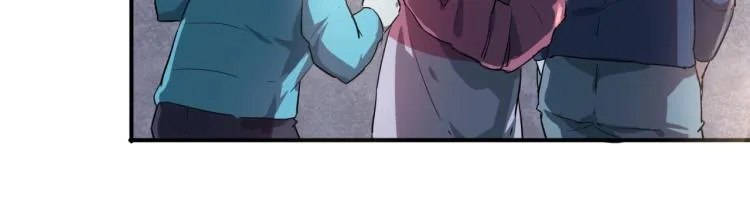 第37话 番外篇：我的英雄 上 第194页