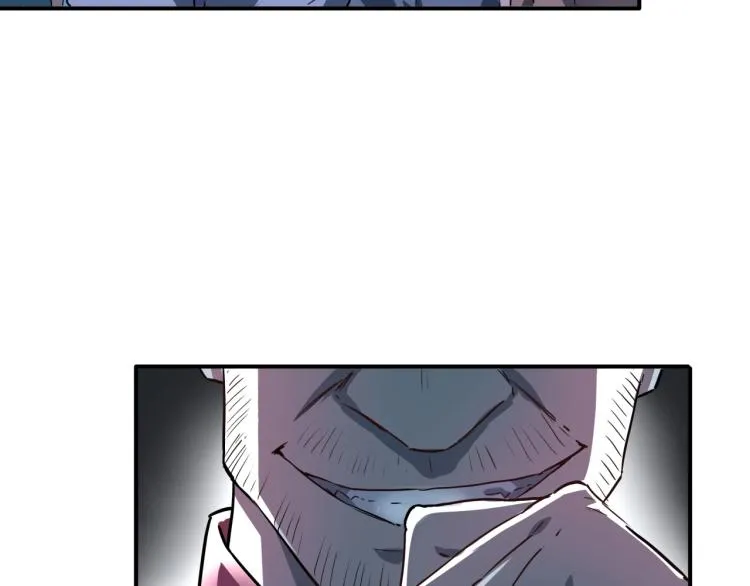 第37话 番外篇：我的英雄 上 第200页